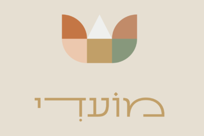 הדר דפנה הללי 5