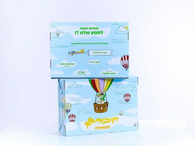 דוריה פריימרק 12