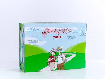 דוריה פריימרק 2