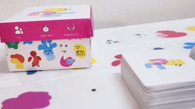 אמונה צפתי 3