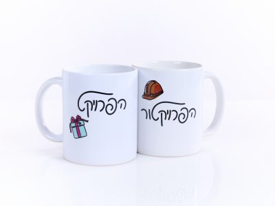 שירה ברנר 2