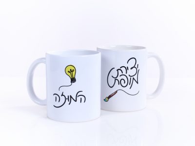 שירה ברנר 3