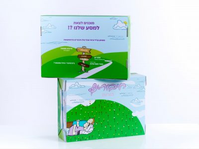 דוריה פריימרק 8