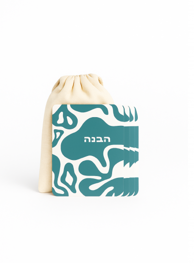 שיראל ספיר 1