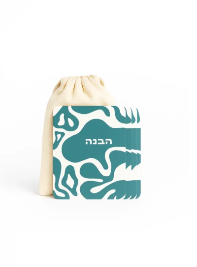 שיראל ספיר 1