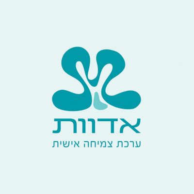 שיראל ספיר