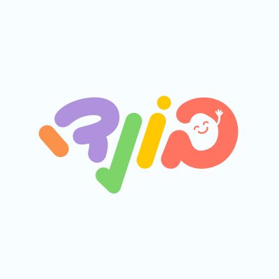 הודיה שרגר