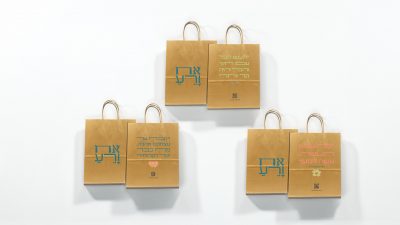 רעות שנפס 6