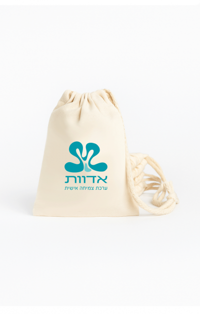 שיראל ספיר 3