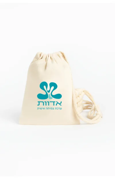 שיראל ספיר 3