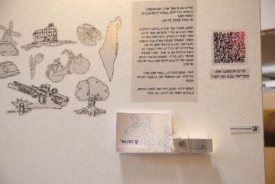 אנה מורוביץ- סנדרס 18