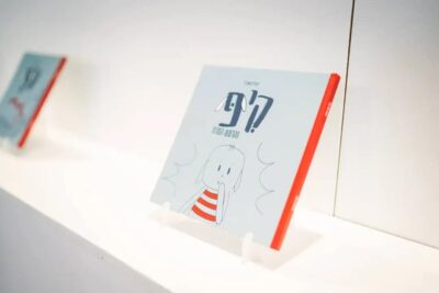 יהודית אשכנזי 8