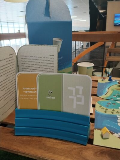 קמה מלך 4