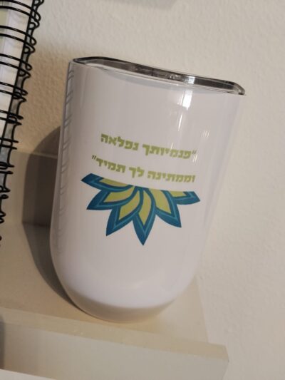 קמה מלך 9